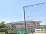 中学校　足利市立西中学校（中学校）まで927m