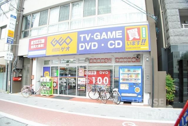 レンタルビデオ　ゲオ北大路下鴨店（レンタルビデオ）まで352m