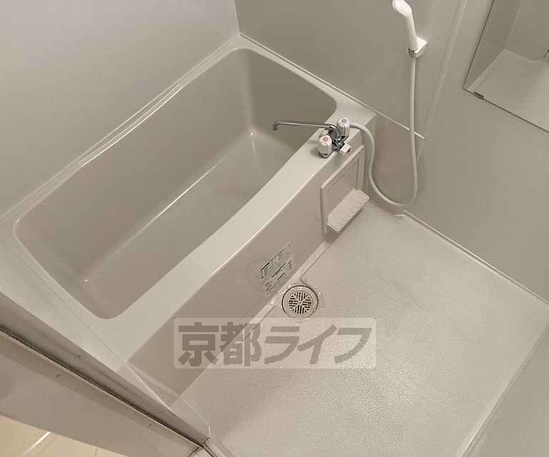 バス・シャワールーム　ゆったりできますね！