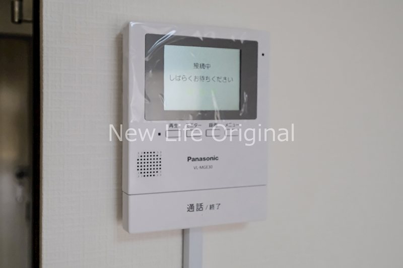 セキュリティ　室内から来訪者を確認できるTVモニターホン付で安心です☆