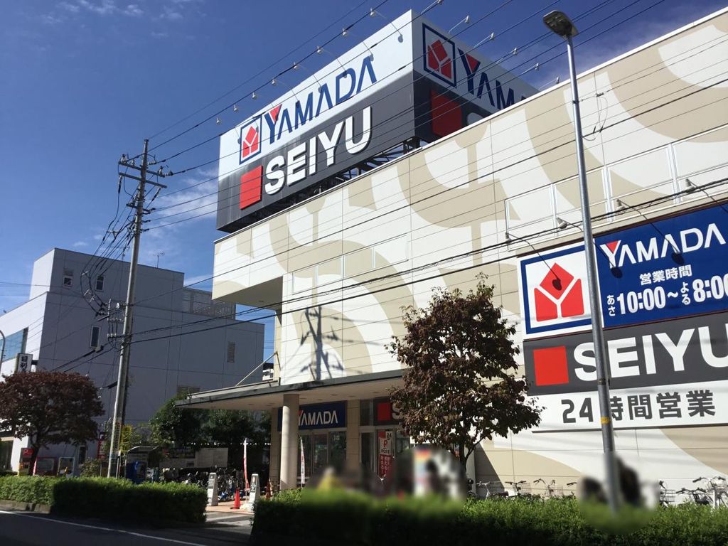 スーパー　西友東川口店（スーパー）まで1100m