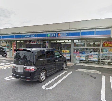 コンビニ　ローソン大門小入口店（コンビニ）まで630m