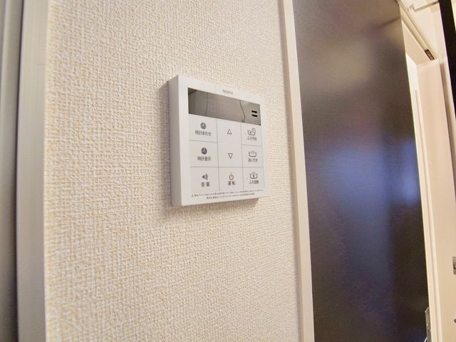 その他　☆給湯パネル☆