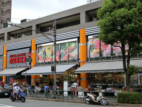 スーパー　オオゼキ池上店（スーパー）まで449m