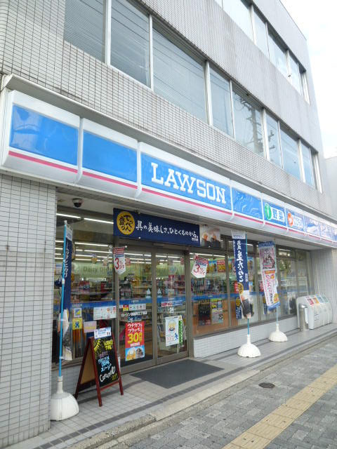 コンビニ　ローソン 御器所三丁目店（コンビニ）まで456m