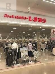 ショッピングセンター　ファッションセンターしまむら摂津店（ショッピングセンター）まで1088m
