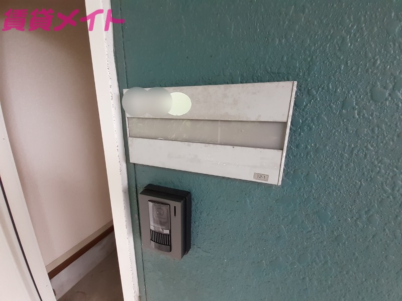 セキュリティ　同型参考写真