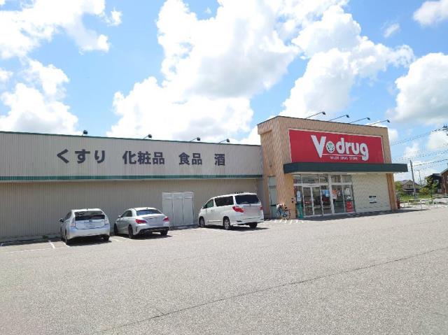 ドラックストア　Ｖ・ｄｒｕｇ戸出店（ドラッグストア）まで2221m
