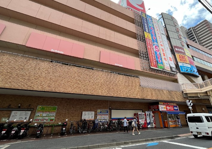 スーパー　イトーヨーカドー 松戸店（スーパー）まで445m