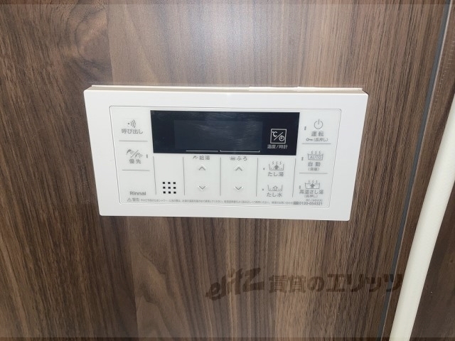 その他設備　給湯器リモコン