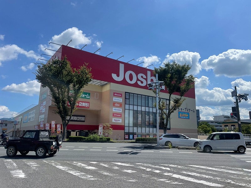 ショッピングセンター　ジョーシン富田林店（ショッピングセンター）まで669m