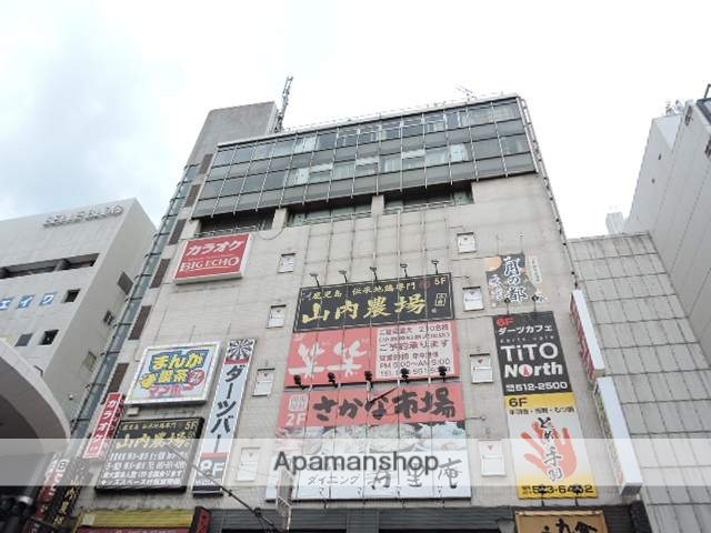 飲食店　ザボビル（飲食店）まで301m