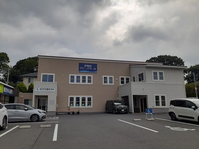 病院　伊勢原クリニックモール（病院）まで500m