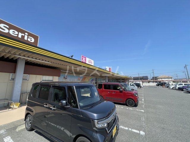 その他　BOOKS(ブックス) えみたす（その他）まで871m