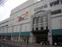 ショッピングセンター　マルヤマクラス（ショッピングセンター）まで1400m