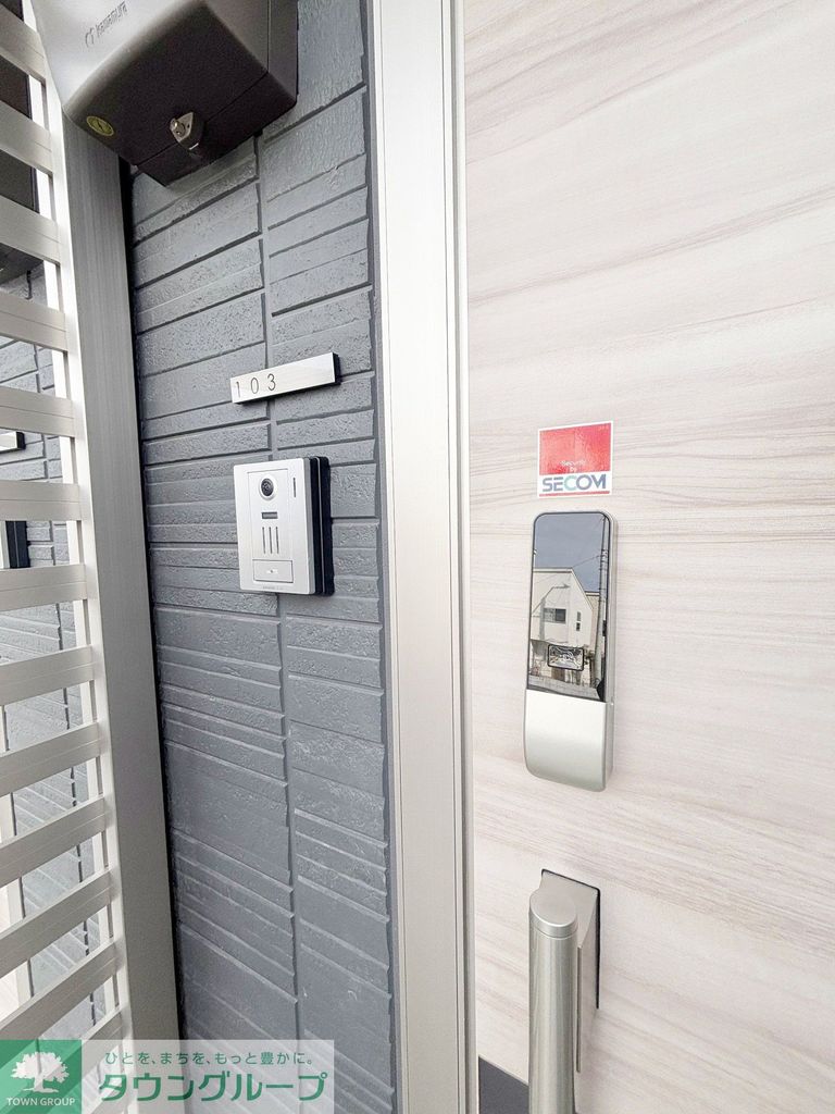セキュリティ　お問合せはタウンハウジングまで！※現地待合わせ相談可能
