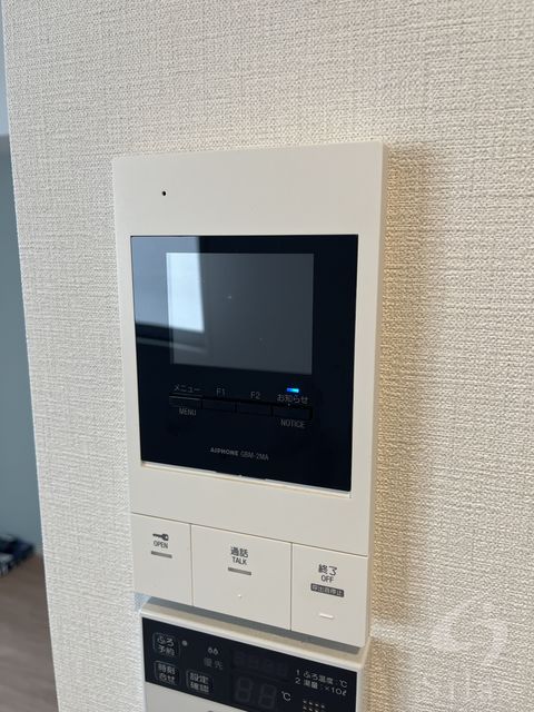 セキュリティ　同仕様