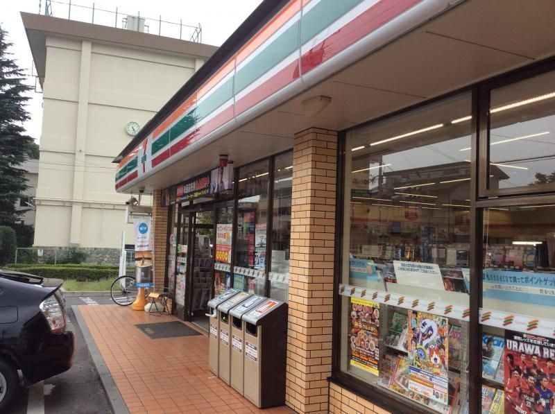 コンビニ　セブンイレブン浦和元町2丁目店（コンビニ）まで380m