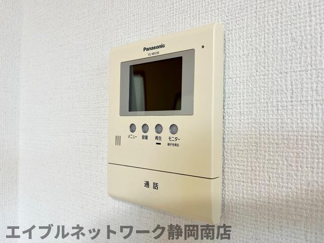 セキュリティ　イメージ