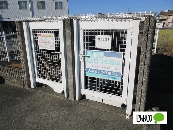 眺望　ゴミカート