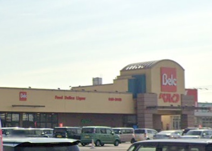 スーパー　ベルク 春日部緑町店（スーパー）まで1400m