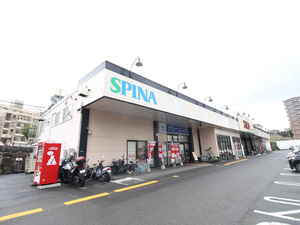 スーパー　スピナ鷹見台店（スーパー）まで379m