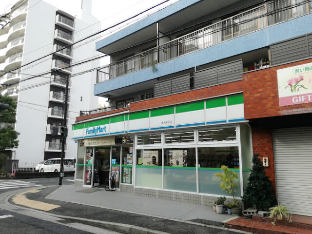 コンビニ　ファミリーマート　茨木天王店（コンビニ）まで550m