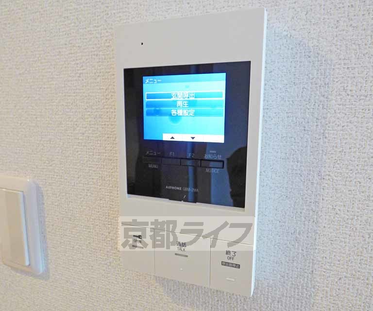 セキュリティ　テレビホンです。