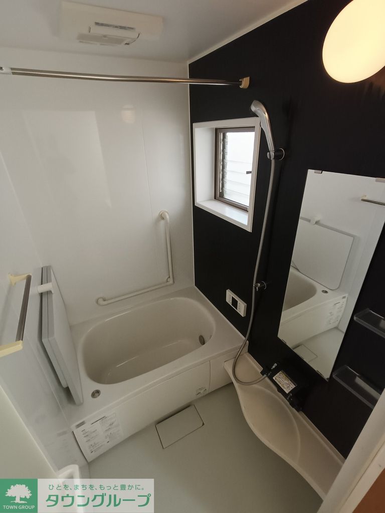 バス・シャワールーム　バス