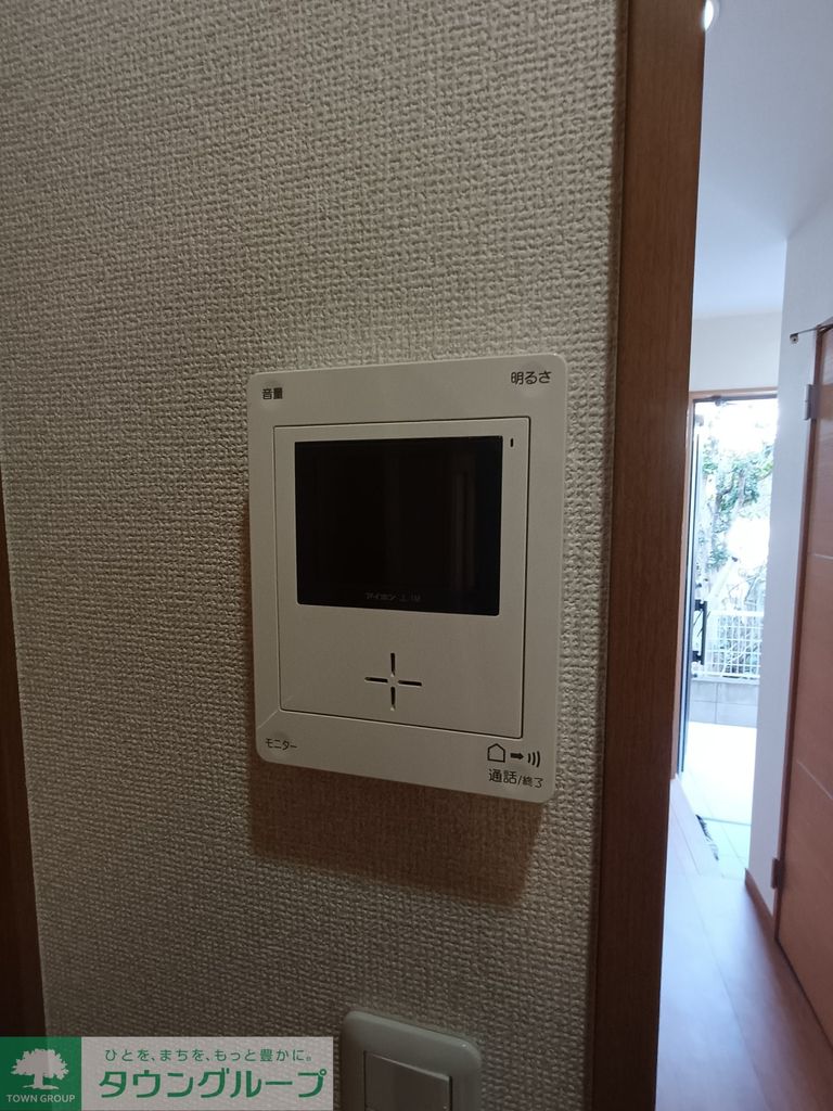 セキュリティ　設備