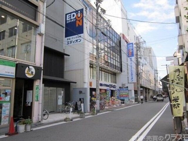 ホームセンター　ジョーシンJ＆P京都寺町店（ホームセンター）まで1280m