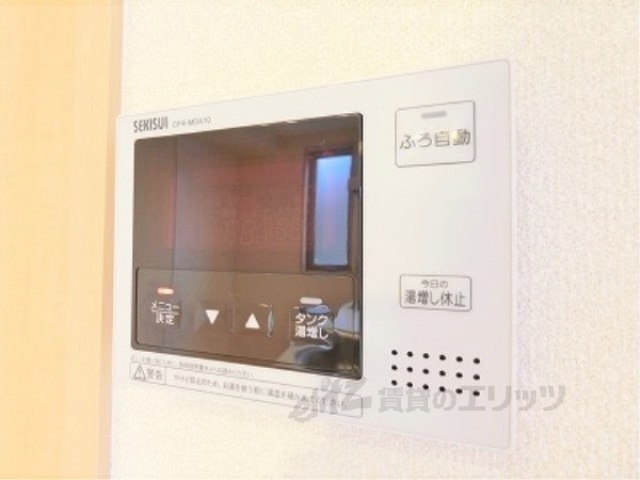 その他設備　給湯器リモコン