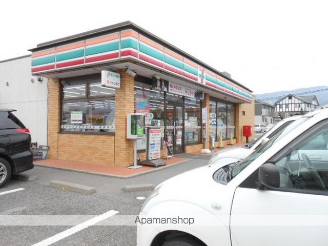 コンビニ　セブンイレブン（コンビニ）まで160m
