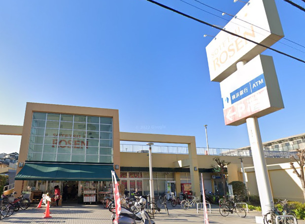 スーパー　相鉄ローゼン（スーパー）まで578m