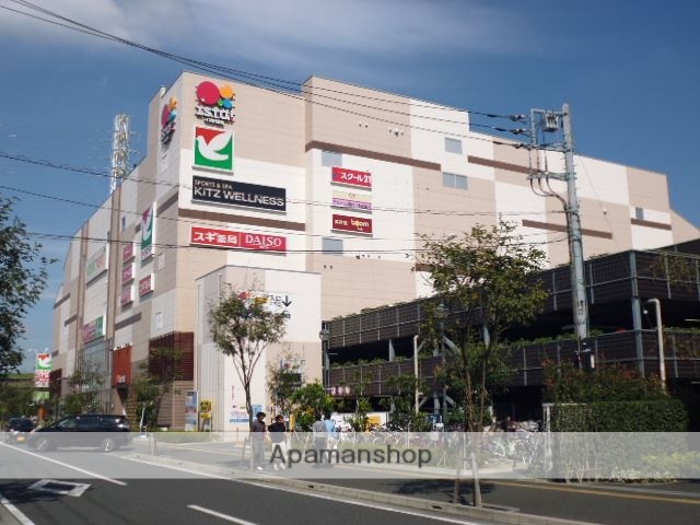 スーパー　ヨークマート日進店（スーパー）まで465m