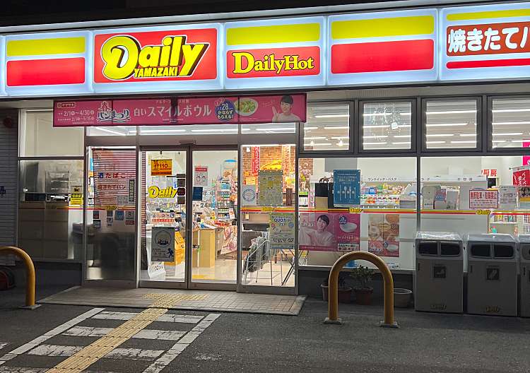 コンビニ　デイリーヤマザキ 千舟２丁目店（コンビニ）まで375m