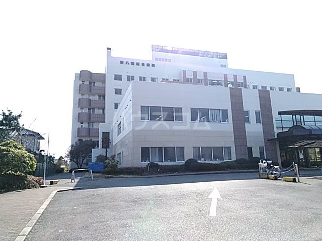 病院　新八街総合病院（病院）まで2176m