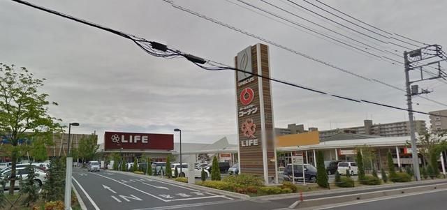 ショッピングセンター　UNICUS吉川（ショッピングセンター）まで1360m