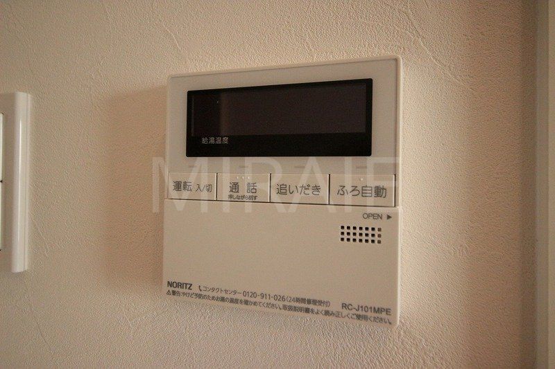 その他設備　物件画像