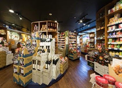 スーパー　カルディコーヒーファームラスカ茅ヶ崎店（スーパー）まで440m