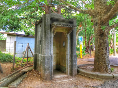 公園　松戸中央公園（公園）まで994m