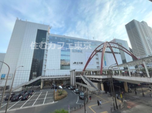 その他　立川駅（その他）まで667m