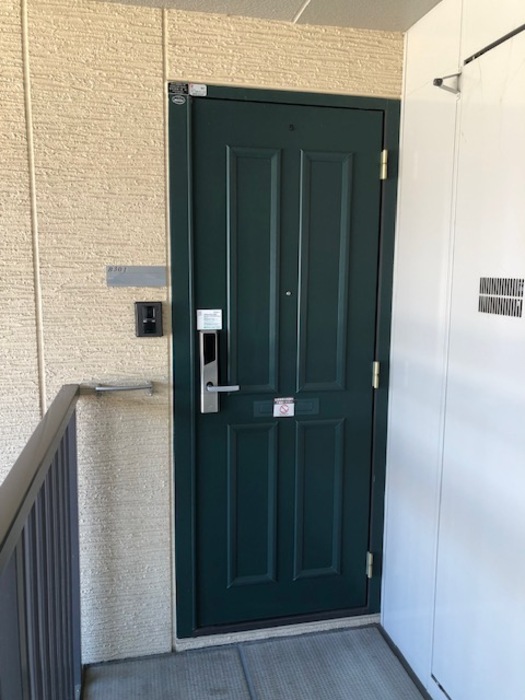 セキュリティ　セキュリティ