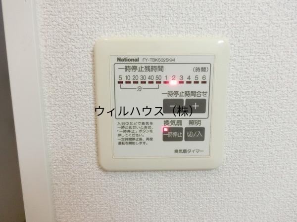 その他設備　浴室乾燥機！