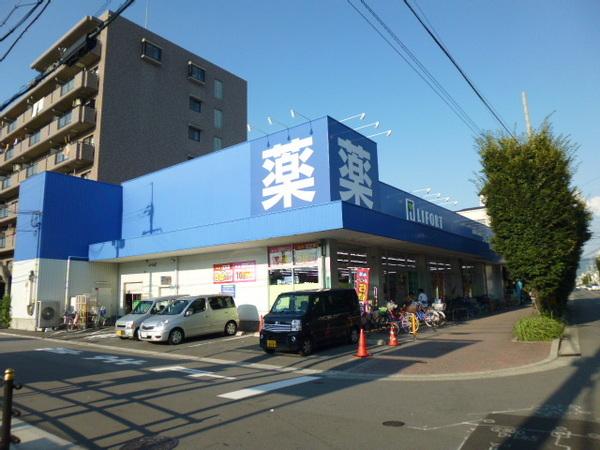 ドラックストア　ドラッグストアライフォート長原東店（ドラッグストア）まで428m