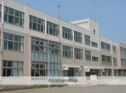 小学校　秋葉台小学校（小学校）まで1020m