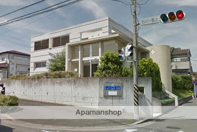 病院　宮治クリニック（病院）まで825m