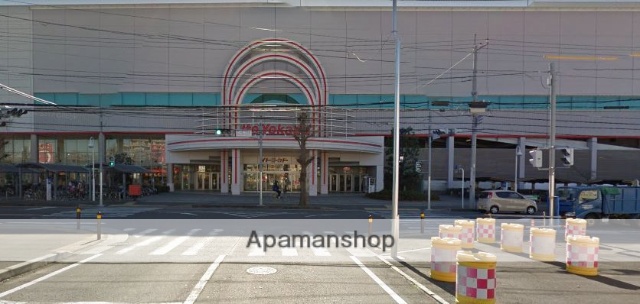 スーパー　イトーヨーカドー（スーパー）まで187m