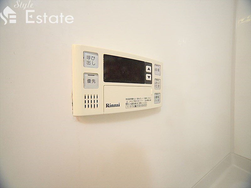 その他設備　追い炊き