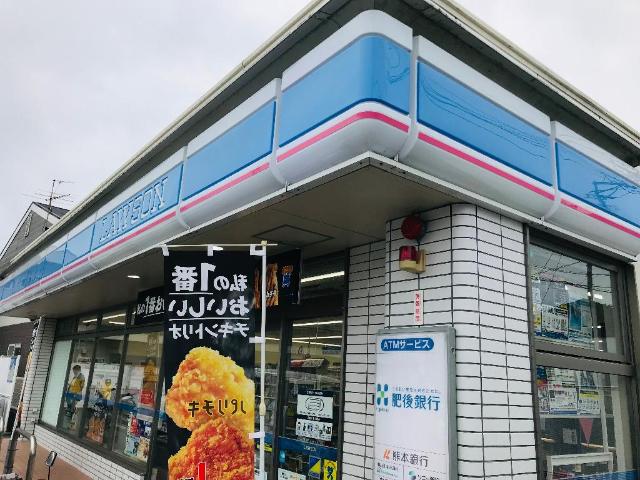 コンビニ　ローソン熊本出水ふれあい通り店（コンビニ）まで347m